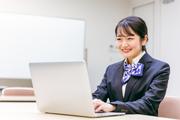 株式会社ヒト・コミュニケーションズ東海支社-プロモーター 0214-02のアルバイト写真2