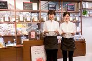エンハーブ 大丸神戸店のアルバイト小写真3