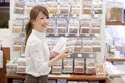 エンハーブ 大丸神戸店のアルバイト写真2