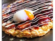 ぱすたかん 府中くるる店