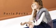 Perle Peche たまプラーザのパート求人