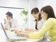 信用金庫関連会社コールセンター 新宿JS/0904005001のアルバイト写真1