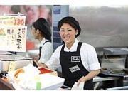 げんさん 生鮮館堅田店(学生バイト)のアルバイト写真(メイン)
