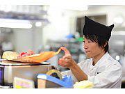 げんさん 生鮮館堅田店(学生バイト)のアルバイト写真3