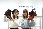 オリエンタルトラフィック ルミネ町田店のパート求人