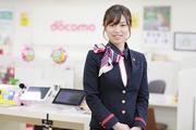 ドコモショップ 四条大宮店のパート求人