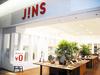 JINS ��}���{�K�[�f���Y�X�̃A���o�C�g