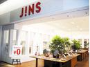 JINS ��}���{�K�[�f���Y�X�̃A���o�C�g