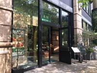 A16 東京店(キッチンスタッフ)のフリーアピール、みんなの声