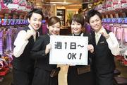 PIA 津田沼店のアルバイト写真1