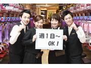 PIA 津田沼店のアルバイト求人写真1