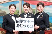 PIA 津田沼店のアルバイト写真3