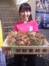 市場食堂とっつあん 目黒店のパート求人