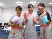 ダスキンメリーメイド立川北店(マネジャー候補)のアルバイト写真3