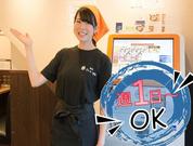 麺匠たか松 長堀橋店のアルバイト写真(メイン)