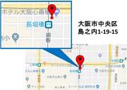 麺匠たか松 長堀橋店のアルバイト小写真2
