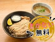 麺匠たか松 長堀橋店のアルバイト写真1