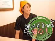 麺匠たか松 長堀橋店のアルバイト写真2
