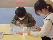 KTC放課後等デイサービス はぐぽん 若久通りのアルバイト写真(メイン)