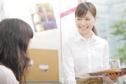株式会社魚国総本社 東京支社 ホールスタッフ 契約社員(806)のアルバイト写真(メイン)
