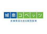 みんなの声・フリーアピールの画像