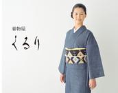 くるり 広島店のパート求人