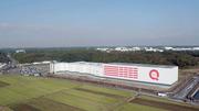 株式会社QVCジャパン 佐倉商品センター_8のアルバイト写真2