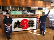 丸源ラーメン 大垣店_4のアルバイト写真(メイン)