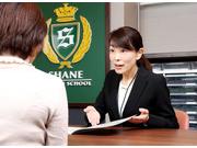 シェーン英会話 新八柱校のアルバイト写真2