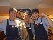 大戸屋ごはん処 和歌山カーニバル店のアルバイト小写真2