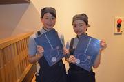 大戸屋ごはん処 和歌山カーニバル店のアルバイト写真1