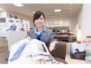 ソフトバンク 夢咲のアルバイト小写真1