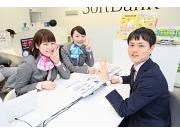 ソフトバンク 夢咲のアルバイト写真1