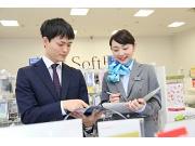 ソフトバンク 夢咲のアルバイト写真3