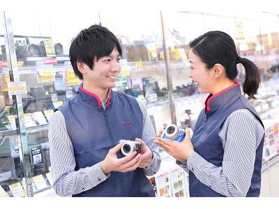 カメラのキタムラ 河内長野/河内長野店 (4724)の大写真