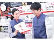 カメラのキタムラ 河内長野/河内長野店 (4724)のアルバイト写真3