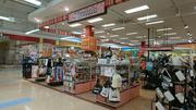 キュララ 加美店のアルバイト写真(メイン)