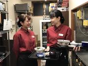 夢庵 朝霞本町店<130217>のアルバイト写真(メイン)