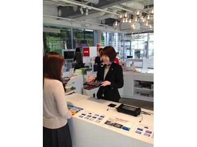 MXモバイリング株式会社 石川県金沢市大桑の大写真