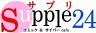 サプリ24 西脇店のロゴ