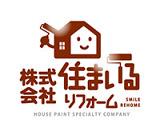 株式会社住まいるリフォームのアルバイト写真1