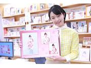 マリオ鈴鹿/白子店のアルバイト求人写真3