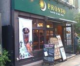 PRONTO 浜松町2丁目店のパート求人