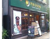 PRONTO 浜松町2丁目店