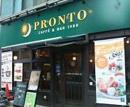 PRONTO 浜松町2丁目店のフリーアピール、みんなの声
