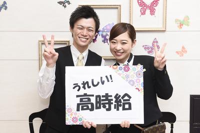 PIA 川口店の大写真