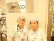 三越日本橋本店RF1のアルバイト写真3