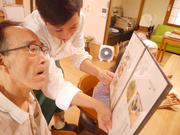 茶話本舗デイサービス のほほん家三ツ沢のアルバイト写真2