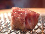 炭火焼肉本舗 あぶり屋 上大岡店のアルバイト求人写真2