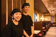 いちばん 昭島店のパート求人